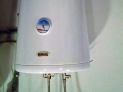 Servis bojlera Zvezdara
